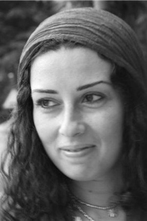 Ayten Amin portrait
