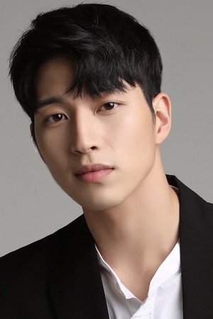 Yoon Ha-bin portrait