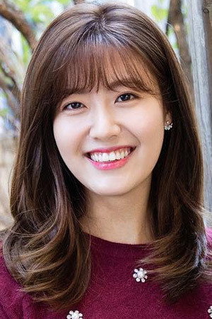 Nam Ji-hyun portrait