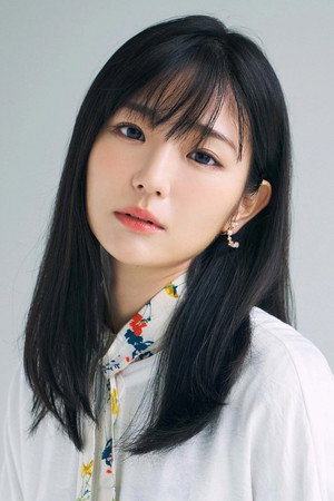 Kasumi Hasegawa portrait