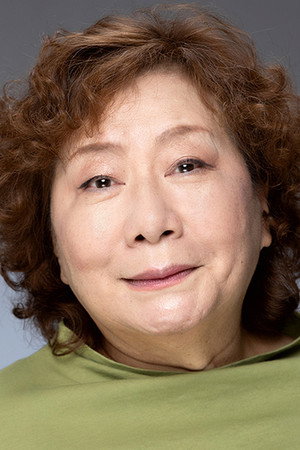 Chiemi Matsutera portrait