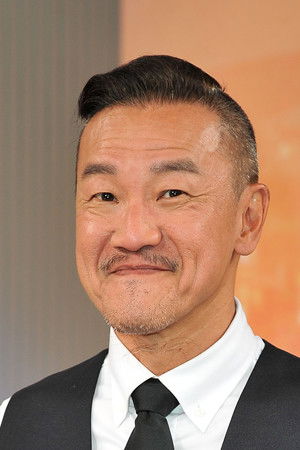 Chen Wei-min portrait