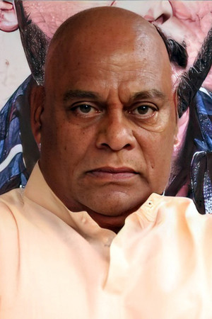 Ajay Ghosh portrait