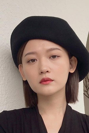 Mu Tung Chi portrait