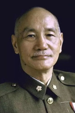 Sun Feihu portrait