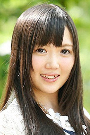 Yuri Yamaoka portrait