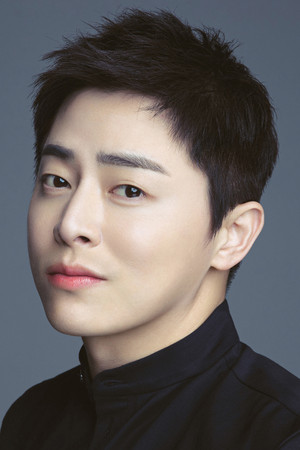Cho Jung-seok portrait