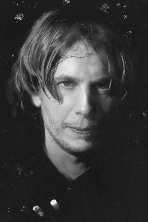 Orri P. Dyrason portrait