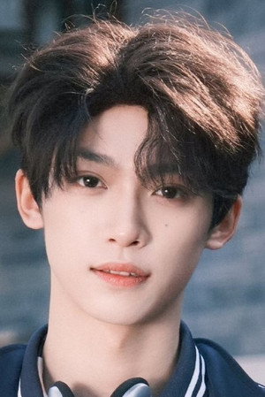 Zi Yu portrait