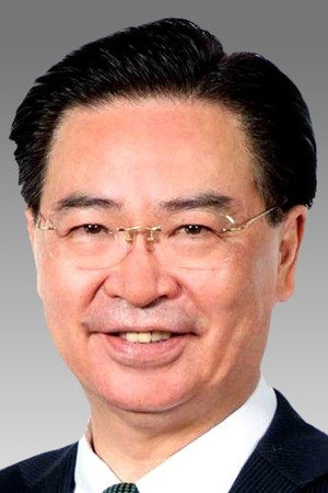 Joseph Wu portrait