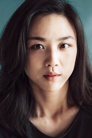 Tang Wei portrait