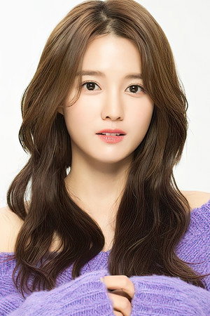 Nam Bo-ra portrait