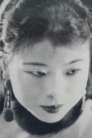 Wu Su-Xin portrait