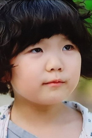 Jung Seo-yeon portrait