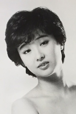 Mai Inoue portrait