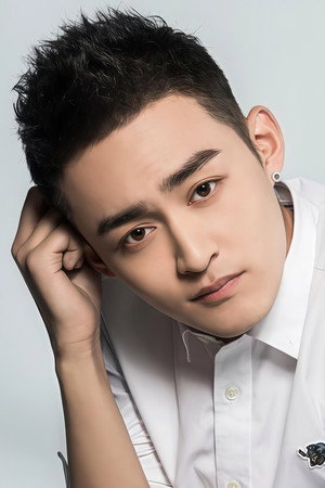 Yao Shuhao portrait