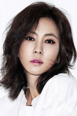 Kim Nam-ju portrait
