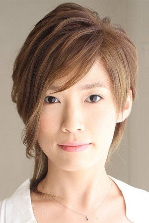 Aki Nagao portrait