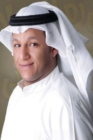 Khaled Alsajari portrait