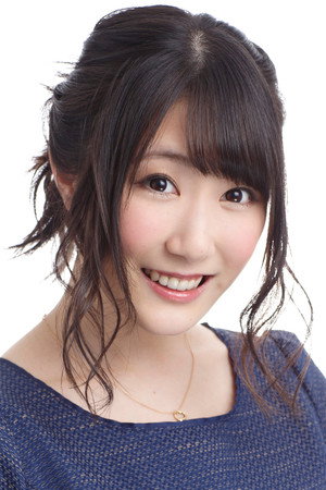 Rina Hidaka portrait