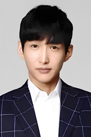 Chae Dong-hyeon portrait