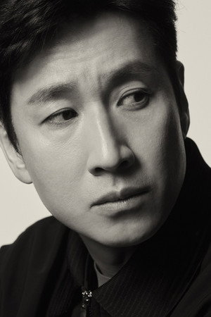 Lee Sun-kyun portrait