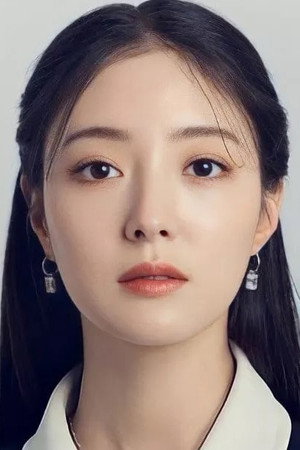 Lee Se-young portrait