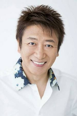 Kazuhiko Inoue portrait