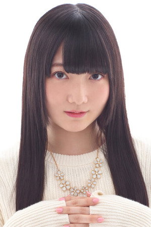Wakana Maruoka portrait