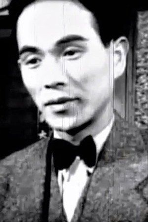 Ung Na portrait