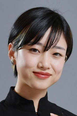 Yuumi Kawai portrait