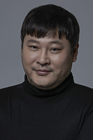 Choi Mu-sung portrait