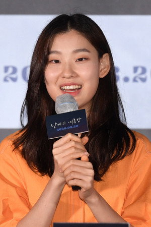 Choi Jung-woon portrait