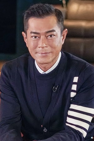 Louis Koo portrait