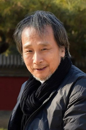 He Jianjun portrait