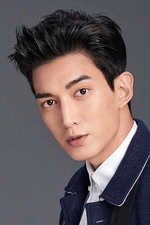 Edison Wang portrait