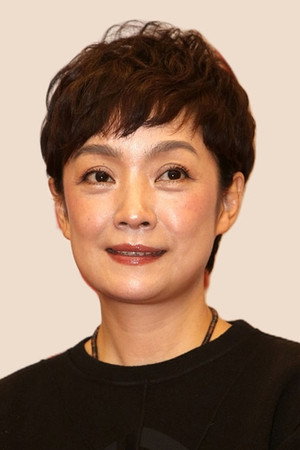 Wang Haiyan portrait