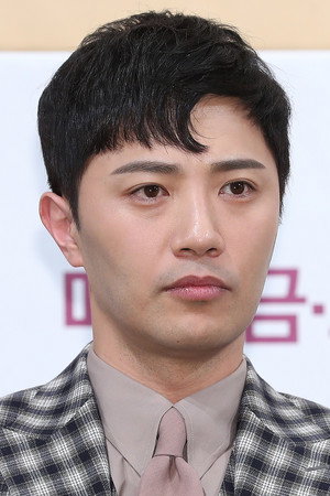 Jin Goo portrait