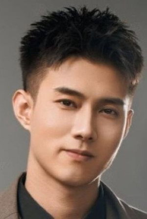 Huang Wenbo portrait