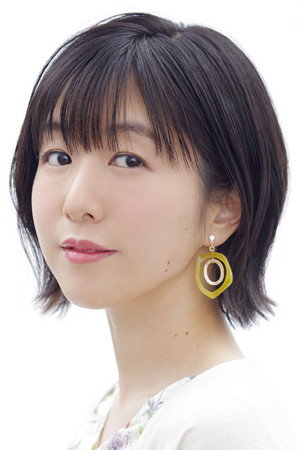 Ai Kayano portrait