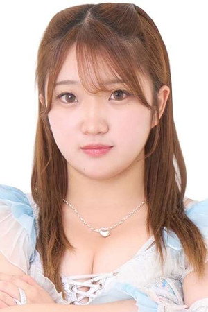 Kizuna Tanaka portrait