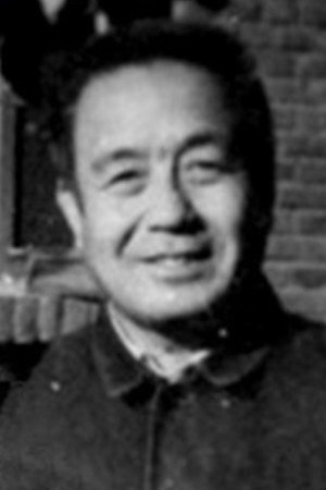 Wang Ban portrait