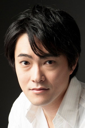So Nozawa portrait
