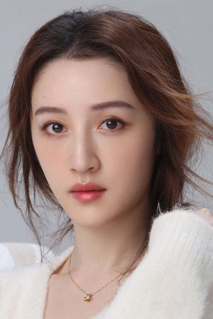 Yang Yi portrait