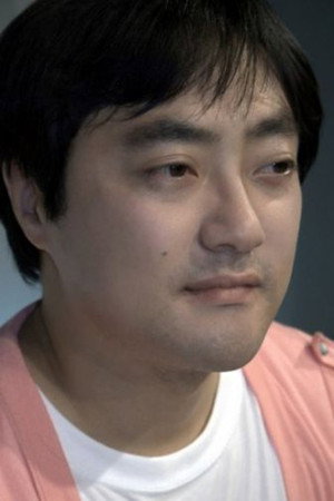 Cho Myeong-yeon portrait