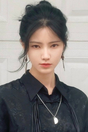 Qi Xiaxia portrait