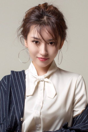 Du Yutong portrait