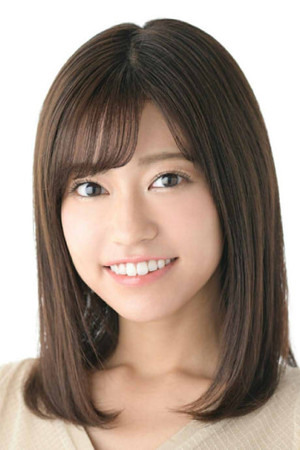 Reimi Osawa portrait