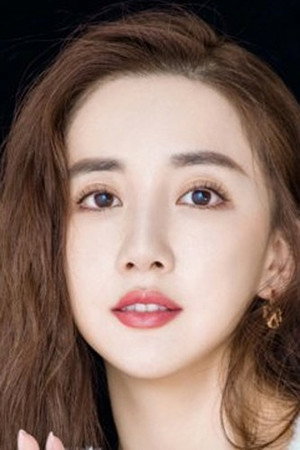 Maggie Chen portrait