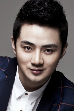 Yu Shaoqun portrait